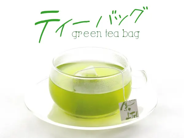 “緑茶のティーバッグ”